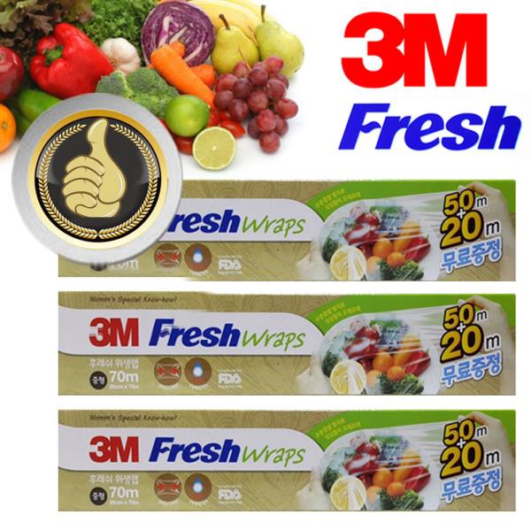 3M Fresh 위생랲 25cm 중형 70m이벤트팩 3롤