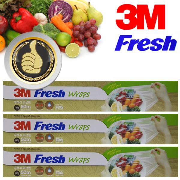 3M Fresh 위생랲 30cm 대형 50m 3롤