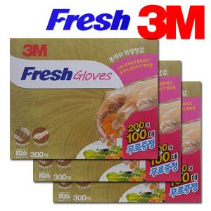 3M Fresh 엠보싱 위생 일회용장갑 300매팩 3개