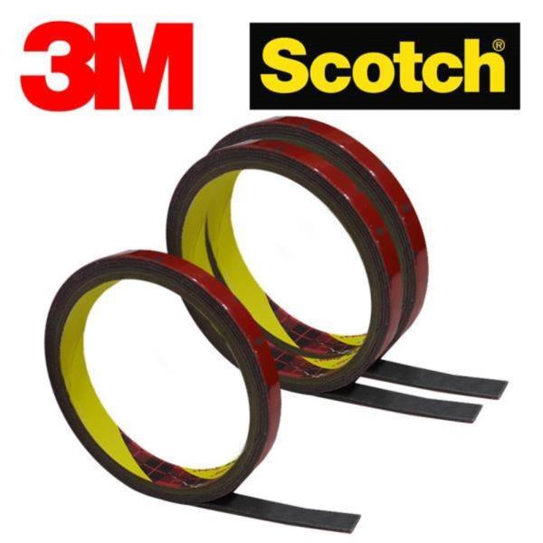 차량용 3M 강력테이프 폭 8mm x 1M 3개