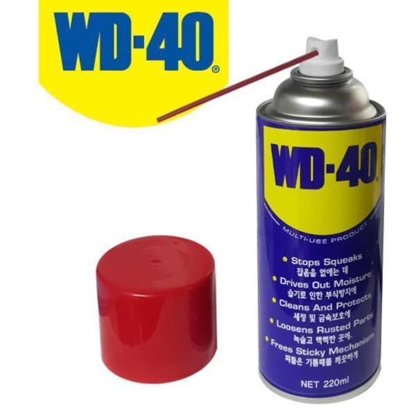 WD40 방청윤활제 중형 220ml