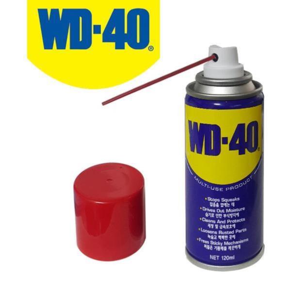 WD40 방청윤활제 휴대용소형 120ml