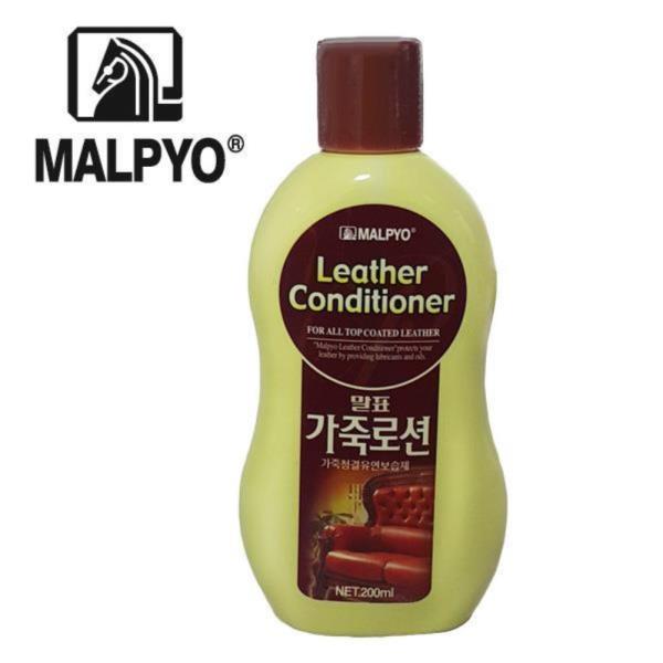 말표 청결 유연제 가죽로션 200ml