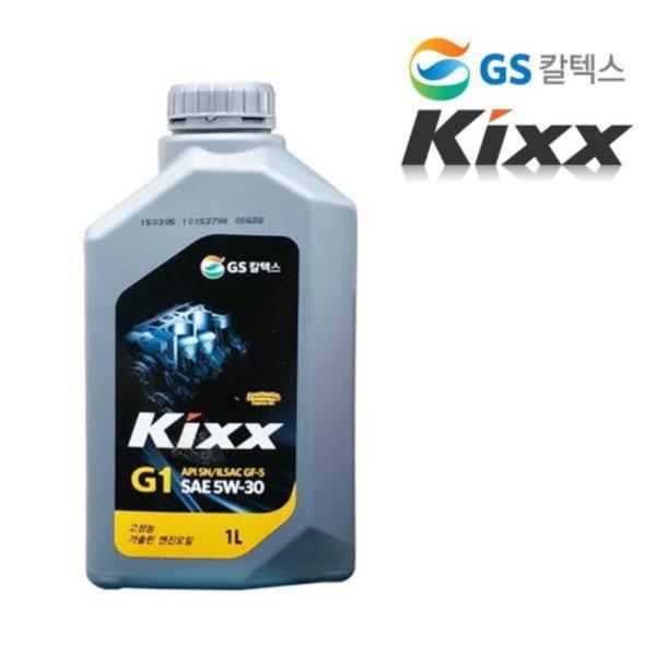 GS칼텍스 킥스5W-30 고성능 가솔린엔진오일 1L