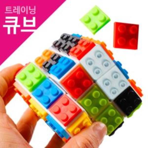 묘수 반복훈련 트레이너 DIY 블럭 3x3 큐브