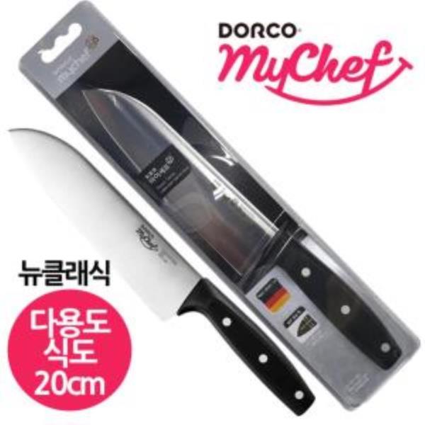 도루코 마이쉐프 뉴클래식 다용도 식도 20cm