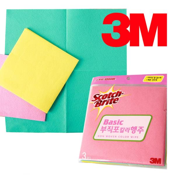 3M 2533 부직포 칼라행주 3매 독일행주