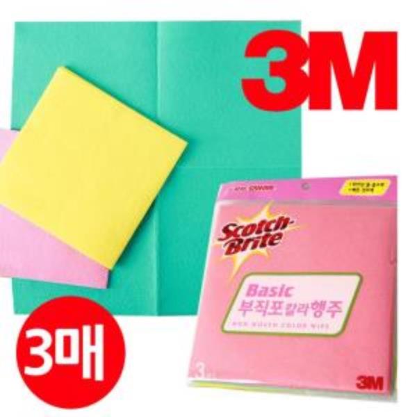 3M 2533 부직포 칼라행주 3매 독일행주