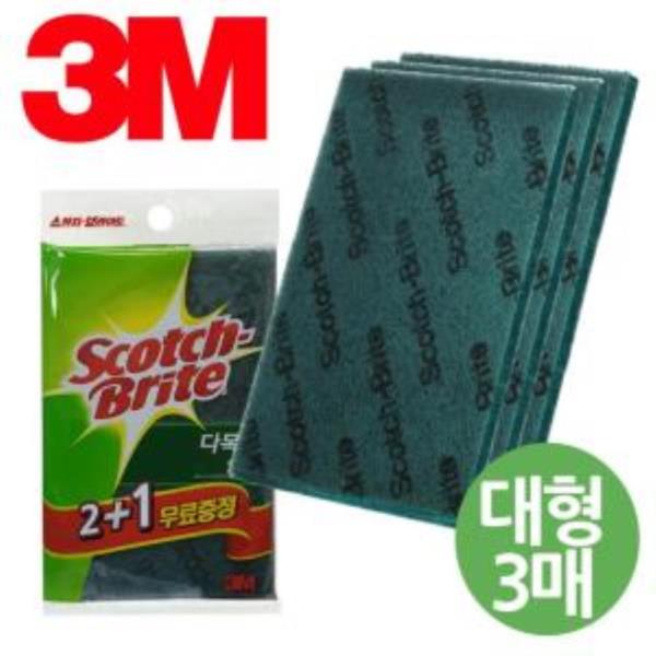 3M 2159 다목적수세미 추가상품 대형3개