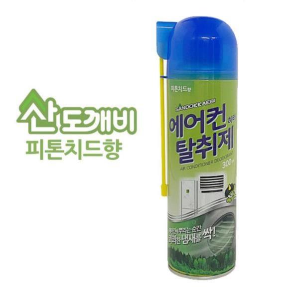 산도깨비907 피톤치드 향 에어컨 에어콘 탈취제