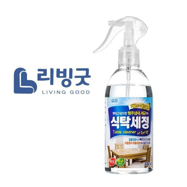 리빙굿096 아쿠아향 주방 행주 식탁 세정제 330ml