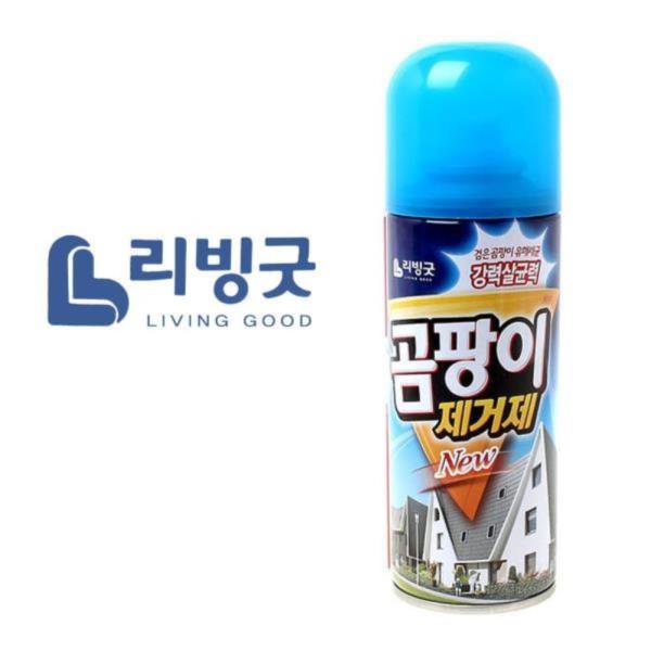 리빙굿065 강력 곰팡이제거제 냄새제거제 220ml