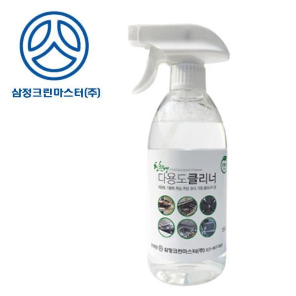 삼정024 찌든때 기름때 다용도 클리너 550ml 욕실클리너 기름때제거 주방세