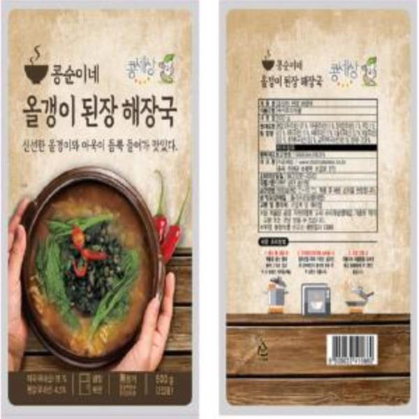 콩순이네 올갱이 된장 해장국 500g