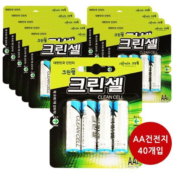 크린랩 크린셀 알카라인 AA건전지 6P x 10매입