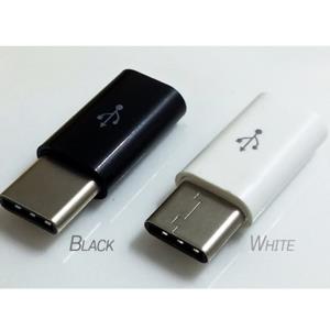 Z-CT3 마이크로5핀 to USB 3.1 C타입 젠더 변환젠더