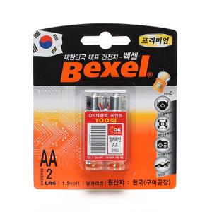 2p 벡셀 1.5V AA사이즈 건전지AA사이즈 무공해전지