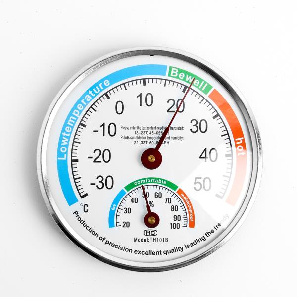 고급 정밀 온도계 습도계(13cm)아날로그 온습도계
