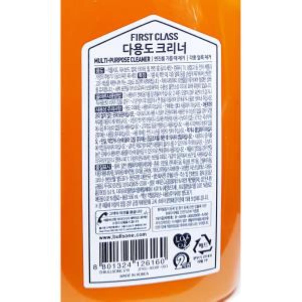 주방잡화 차량 세정제 불스원 500ML 불스원차량세정제 차량크리너