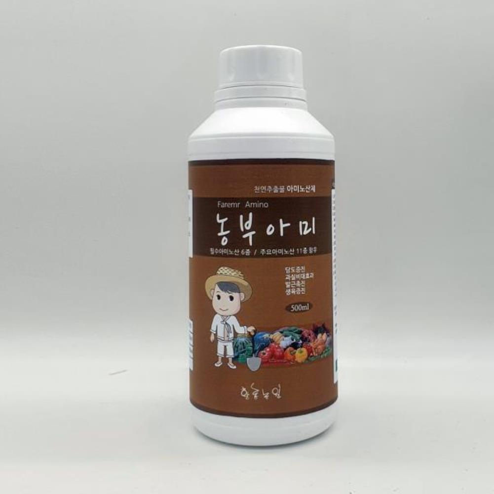 농부아미 식물성장요 아미노산제 500ml 농업용 텃밭용 비료 식물영양제 천