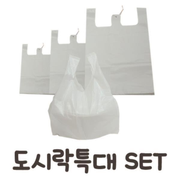 넓고 튼튼한 도시락봉투 특대 100매x5개 SET