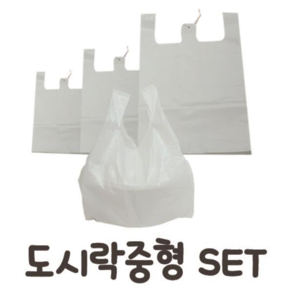 넓고 튼튼한 도시락봉투 중 100매x12개 SET