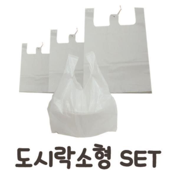 넓고 튼튼한 도시락봉투 소 100매x12개 SET