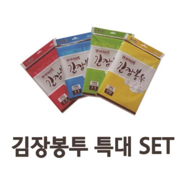 튼튼한 LDPE 김장봉투 80x120 특대 2매x10개 SET