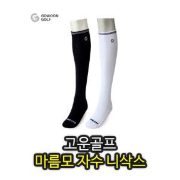 붐 고운 골프 오버니삭스