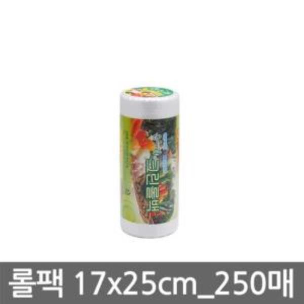 온누리 미니롤백250매