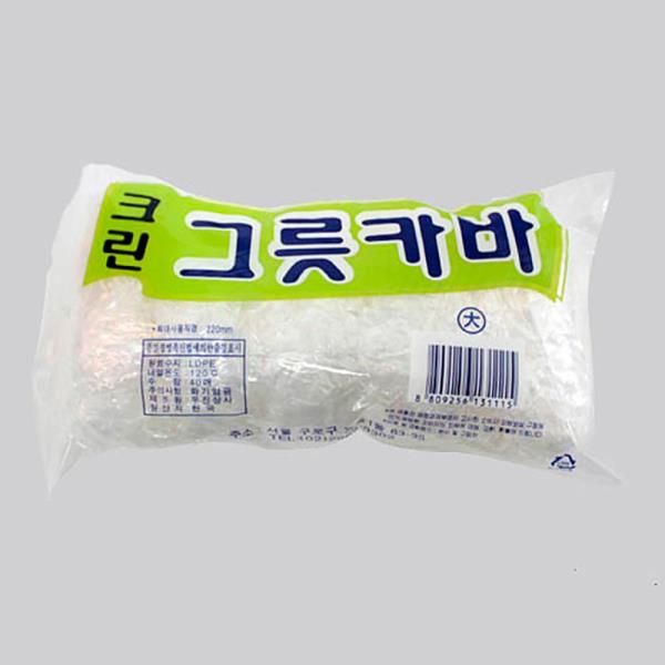 그릇카바_대40매