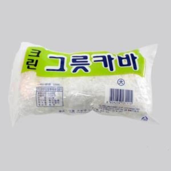 그릇카바_대40매