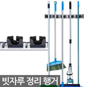 슬라이딩알루미늄행거5 8040