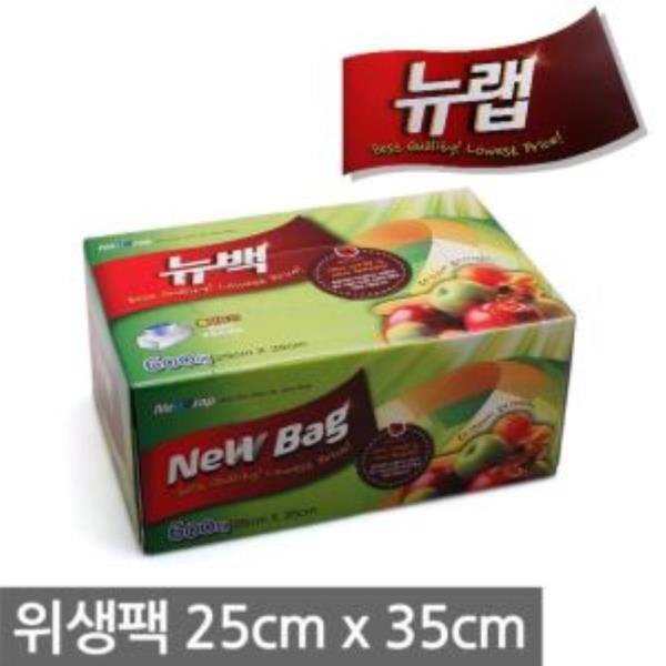 뉴랩/뉴백_중600매/25*35_0511