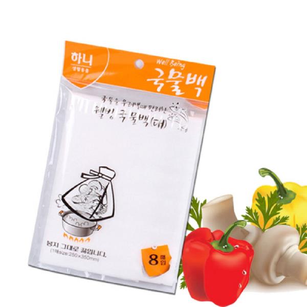 하니 웰빙국물백 대_8매0289