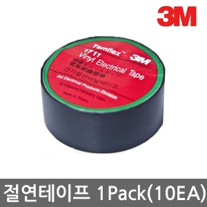 3M PVC 절연 전기테이프 1PACK (10EA 0.18mmx19mmx10m)