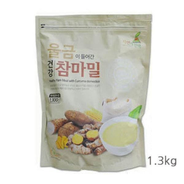 건강선식 울금 참마밀 1.3kg 영양식 식사대용