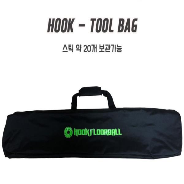 플로어볼 장비가방 Hook tool bag