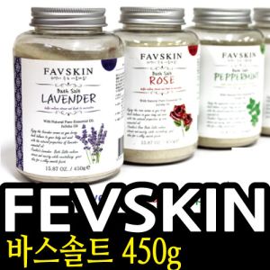 더허브스토리 패브스킨 바스솔트입욕제 450g 택1