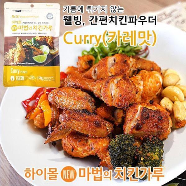 하이몰 NEW 마법의치킨가루 혼합4봉 치킨파우더