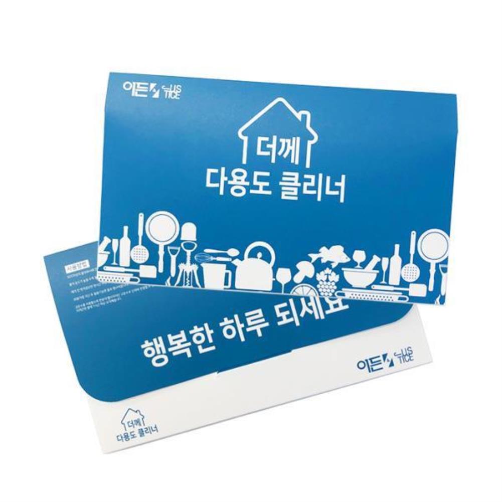 이든 더께 다용도 클리너 10g x 5입 식기 젖병 물병 텀블러 세척제