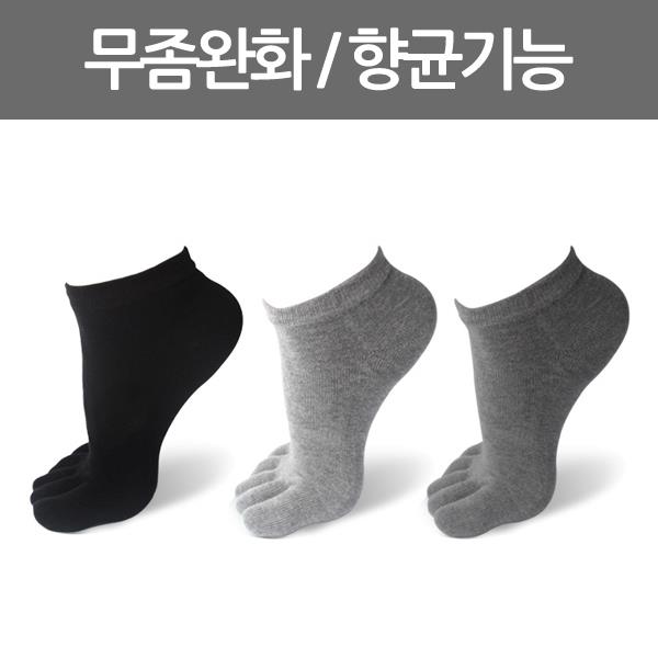 남자 발가락양말(단목) M08-01 1켤레