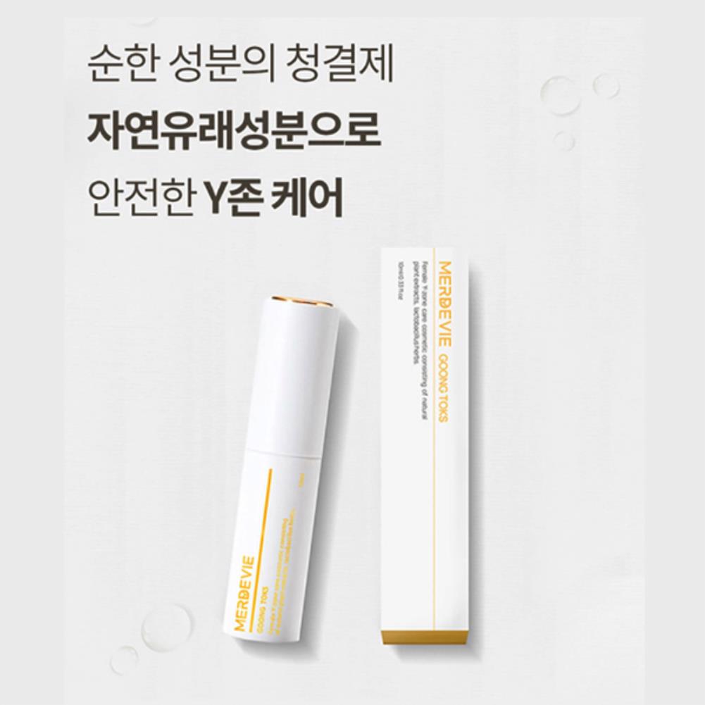 메르드비 궁톡스 10ml 뿌리는 여성청결제 여성청결제 y존탄력 타이트닝효능