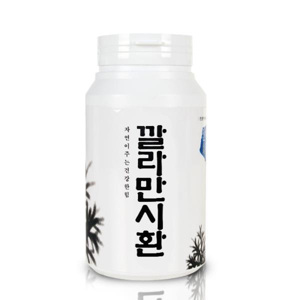 [산해랑]깔라만시환300g