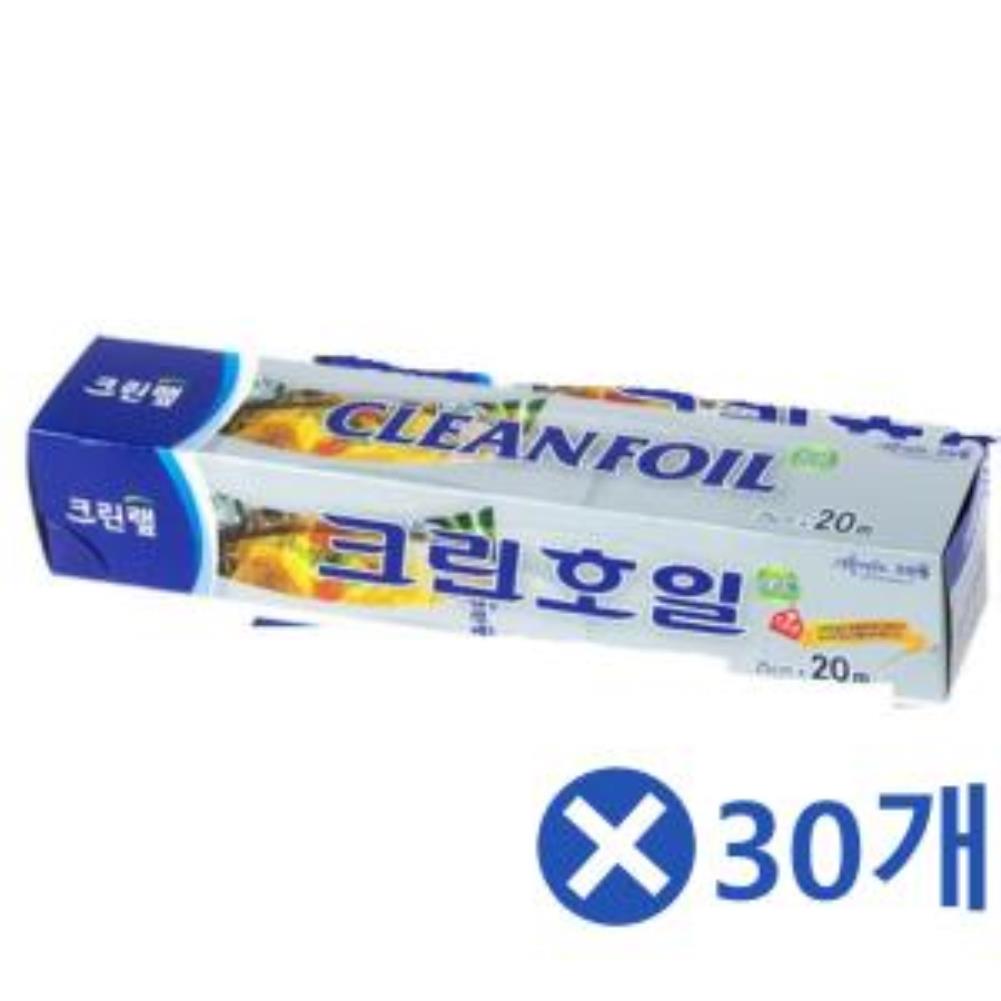 크린 쿠킹호일 25cmX20m x30개 굽기용호일 은박지 음식포장 쿠킹 삼겹살불