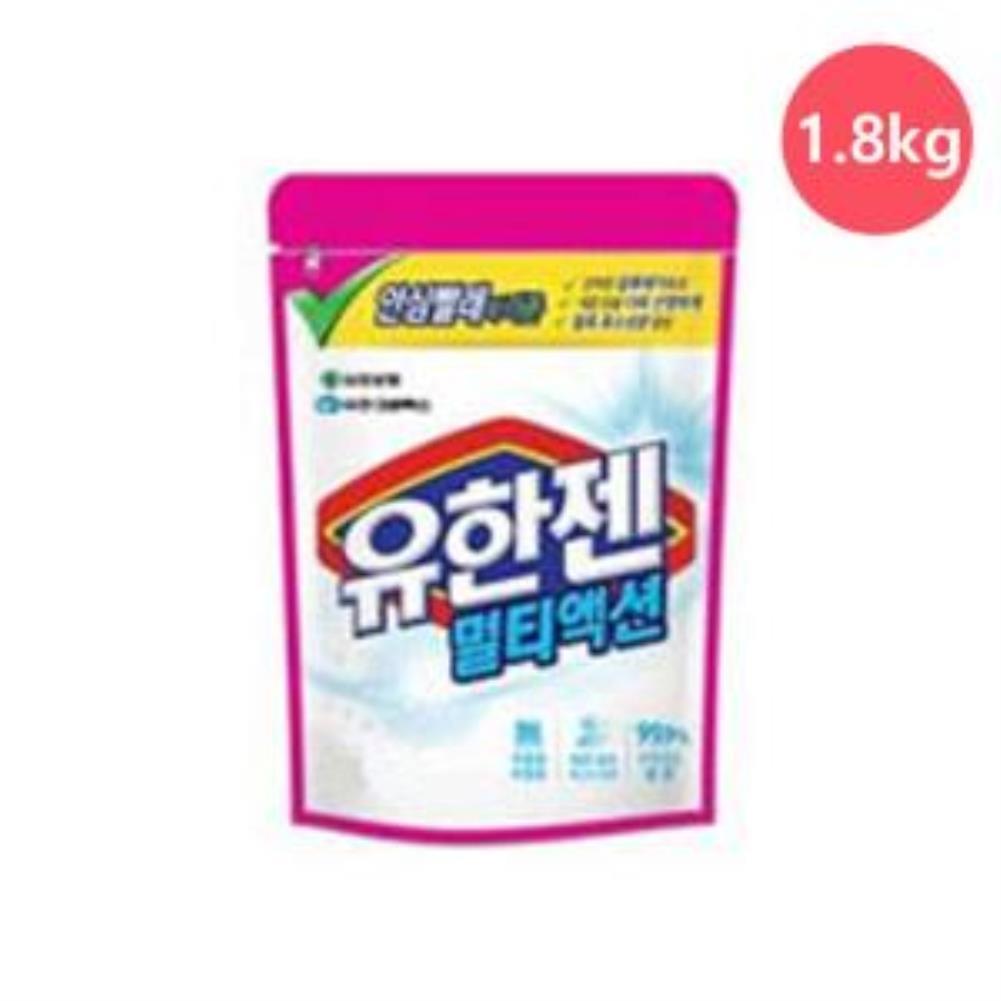 안심빨래 유한젠 멀티액션 1.8kg 리필형 대용량세제 운동화세탁 업소용세제