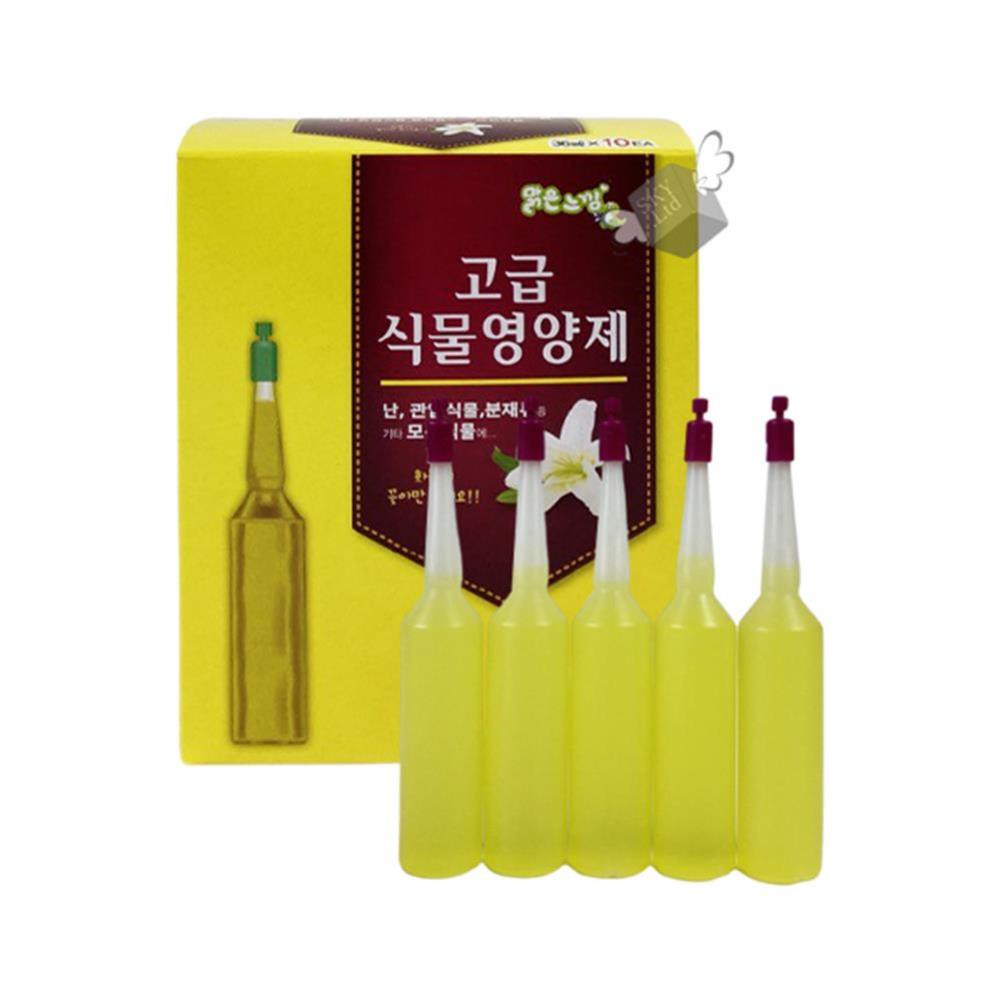 앰플형 식물영양제 36ml 10p 화초영양제 원예용영양제 화분앰플영양제 식물