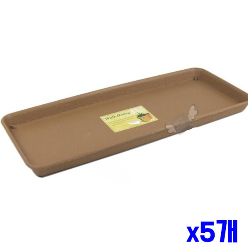 직사각 화분받침 40x16.5x2.7cm x5개 화분물받이 물받이화분받침 화분물받