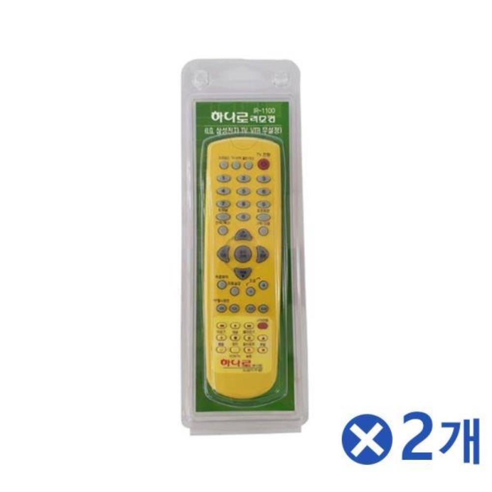 튼튼한 하나로 리모컨 IR-1100 통합리모컨 통합리모콘 티비리모콘 통합리모