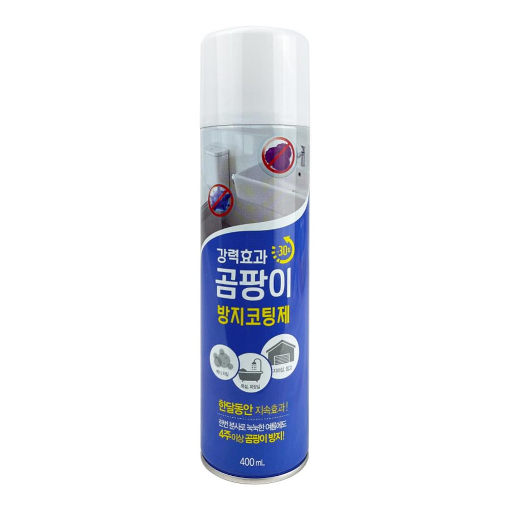 곰팡이 방지 코팅제 400ml - FN 곰팡이코팅 곰팡이제거제 욕실곰팡이제거